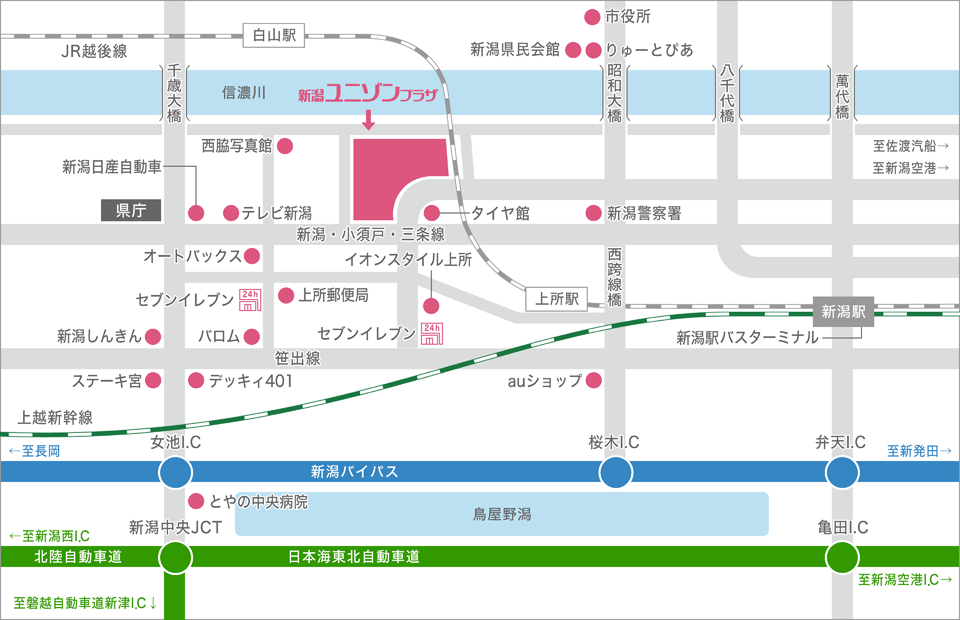 アクセス 新潟ユニゾンプラザ